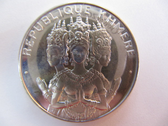1974年　カンボジア銀貨