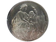 1865年　スイス銀貨