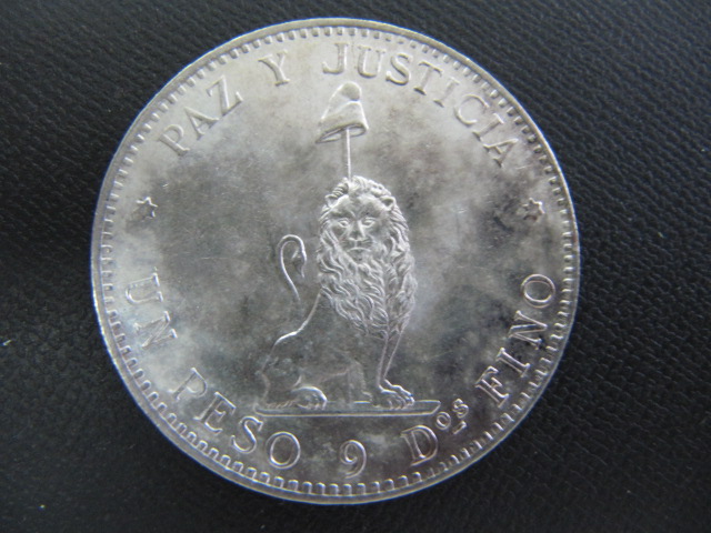 1889年　パラグアイ銀貨