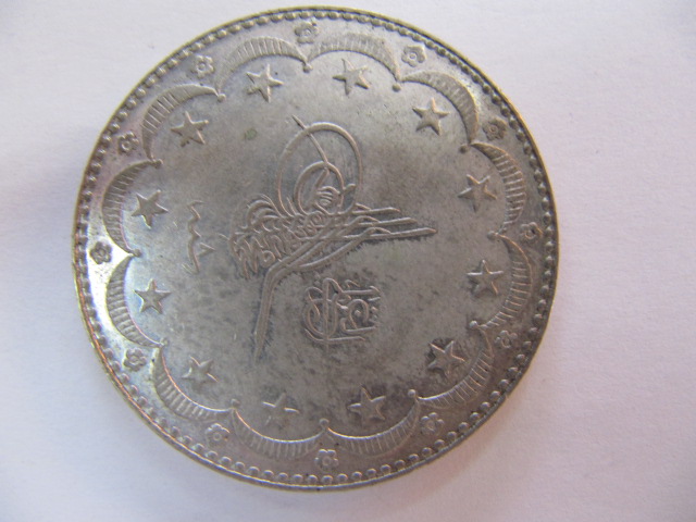 1916年　トルコ銀貨