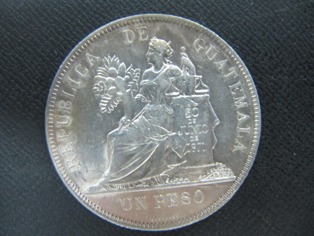 1894年　ガテマラ銀貨